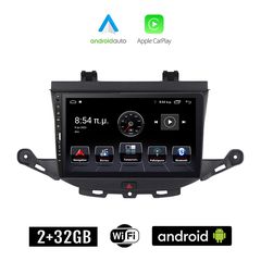 OPEL ASTRA K (μετά το 2015) Android οθόνη αυτοκίνητου 2+32GB με GPS WI-FI (ηχοσύστημα αφής 9" ιντσών Apple CarPlay Android Auto 2GB Car Play Youtube Playstore MP3 USB Radio Bluetooth Mirrorlink ε