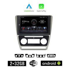 SKODA OCTAVIA 5 (2005 - 2012) Android οθόνη αυτοκίνητου 2+32GB με GPS WI-FI (Mk2 ηχοσύστημα αφής 9" ιντσών Apple CarPlay Android Auto 2GB Car Play Youtube Playstore MP3 USB Radio Bluetooth Mirror