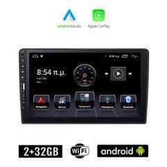 SSANGYONG REXTON (2002-2006) Android οθόνη αυτοκίνητου 2+32GB με GPS WI-FI (ηχοσύστημα αφής 9" ιντσών Apple CarPlay Android Auto 2GB Car Play Youtube Playstore MP3 USB Radio Bluetooth Mirrorlink εργοσ