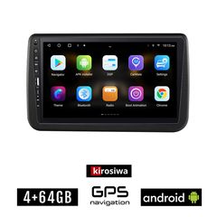 OPEL MERIVA (2010 - 2017) Android οθόνη αυτοκίνητου 4GB με GPS WI-FI (ηχοσύστημα αφής 9" ιντσών Youtube Playstore MP3 USB Radio Bluetooth Mirrorlink εργοστασιακή, 4x60W, Navi)