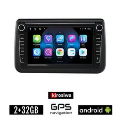 OPEL MERIVA (2010 - 2017) Android οθόνη αυτοκίνητου 2GB με GPS WI-FI (ηχοσύστημα αφής 8" ιντσών Youtube Playstore MP3 USB Radio Bluetooth Mirrorlink εργοστασιακή, 4x60W, Navi)