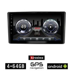 KIROSIWA 4+64GB TOYOTA RAIZE (μετά το 2020) Android οθόνη αυτοκίνητου 4GB με GPS WI-FI (ηχοσύστημα αφής 10" ιντσών Youtube Playstore MP3 USB Radio Bluetooth Mirrorlink DSP 4x60W Apple Carplay Android