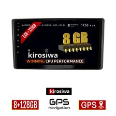 KIROSIWA 8GB + 128GB TOYOTA RAIZE (μετά το 2020) Android οθόνη αυτοκίνητου με GPS WI-FI (ηχοσύστημα αφής 10" ιντσών Youtube Playstore MP3 USB Radio Bluetooth Mirrorlink DSP Apple Carplay Android Auto