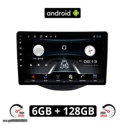 TOYOTA AYGO (μετά το 2014) Android οθόνη αυτοκίνητου 6GB με GPS WI-FI (ηχοσύστημα αφής 9" ιντσών OEM Youtube Playstore MP3 USB Radio Bluetooth Mirrorlink εργοστασιακή, 4x60W, AUX)