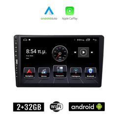 FORD FIESTA (μετά το 2018) Android οθόνη αυτοκίνητου 2+32GB με GPS WI-FI (ηχοσύστημα αφής 9" ιντσών Apple CarPlay Android Auto 2GB Car Play Youtube Playstore MP3 USB Radio Bluetooth Mirrorlink ερ