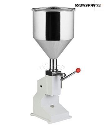 ΓΕΜΙΣΤΙΚΟ ΛΟΥΚΟΥΜΑΔΩΝ ΣΟΚΟΛΑΤΑΣ-thumb-2