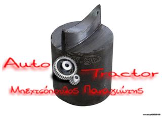 ΖΗΣΟΠΟΥΛΟΣ ΟΔΗΓΟΣ ΚΑΡΟΥΛΙΟΥ Ø40Χ46mm Κωδ.: OK-05