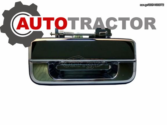  ΧΟΥΦΤΑ ΚΑΡΟΤΣΑΣ MAZDA BT50/ FORD RANGER '06- ΧΡΩΜΙΟ Κωδικός: 16112509CR