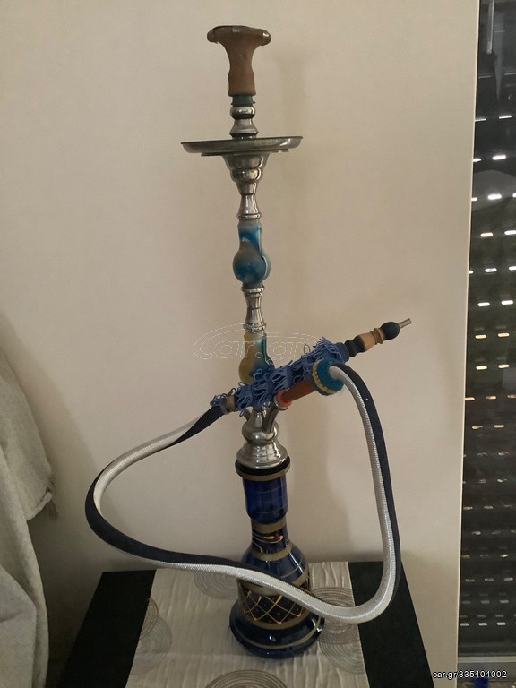 Ναργιλές 87 cm 