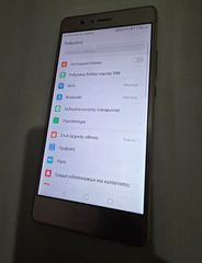 Huawei p9 lite-thumb-3