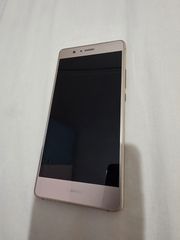 Huawei p9 lite-thumb-1