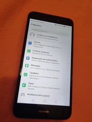 HUAWEI P9 LITE-thumb-3