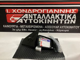 O.ASTRA G 98-04 Καθρέπτης Μηχανικός R (ΙΜ.)(ΔΩΡΕΑΝ έξοδα αποστολής)