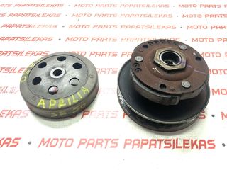 ΤΡΟΧΑΛΙΑ / ΣΥΜΠΛΕΚΤΗ ΚΟΜΠΛΕ -> APRILIA SR 50 -> MOTO PAPATSILEKAS