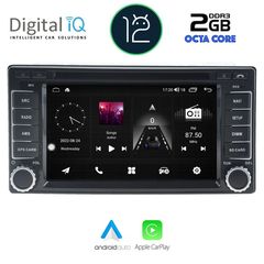 DIGITAL IQ MSF 361_CPA (7” DECK) MULTIMEDIA OEM SUBARU FORESTER – IMPREZA – XV mod. 2008-2013