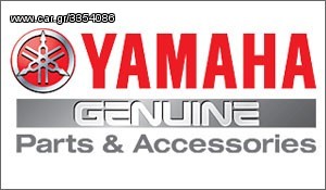 Δισκόπλακα Πίσω X-max250 ABS, (YP250R)-thumb-1
