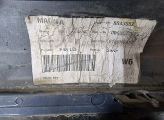 BMW X1 (F48) 19-24 ΠΡΟΦΥΛΑΚΤΗΡΑΣ ΕΜΠΡΟΣ (39L)-thumb-12