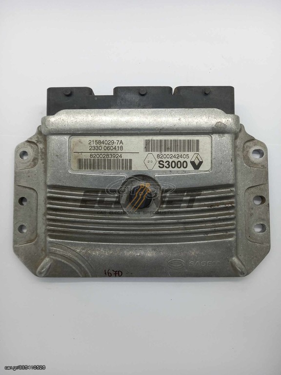 ΕΓΚΕΦΑΛΟΣ ΚΙΝΗΤΗΡΑ SAGEM RENAULT MEGANE SCENIC S3000 21584029-7A 8200283924 8200242405