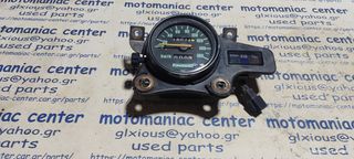 κοντερ οργανα Kawasaki kdx200sr kdx200 kdx 200 sr speedometer gauges 