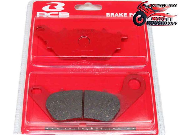 ΤΑΚΑΚΙΑ RACING BOY CRYPTON S E-SERIES