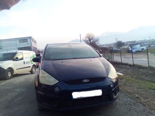 FORD S-MAX ΚΑΠΟ