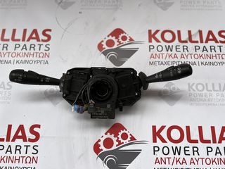 ΦΛΑΣΙΕΡΑ SMART 453 A4539013100 2014-2021