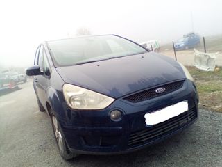 FORD S-MAX ΦΑΝΑΡΙΑ ΕΜΠΡΟΣ