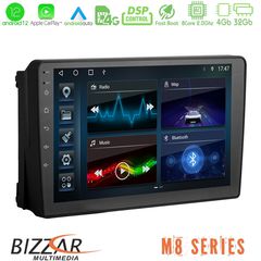Bizzar M8 Series Ford 2007-> 8core Android12 4+32GB Navigation Multimedia Tablet 9″