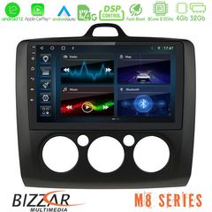 Bizzar M8 Series Ford Focus Manual AC 8core Android12 4+32GB Navigation Multimedia 9″ (Μαύρο Χρώμα)