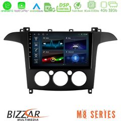 Bizzar M8 Series Ford S-Max 2006-2008 (manual A/C) 8core Android12 4+32GB Navigation Multimedia Tablet 9″