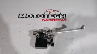 ΤΡΟΜΠΑ ΕΜΠΡΟΣ ΦΡΕΝΟΥ (ΓΝΗΣΙΑ) HONDA SH 125-150 (ΑΡΙΣΤΗ ΚΑΤΑΣΤΑΣΗ)-thumb-1