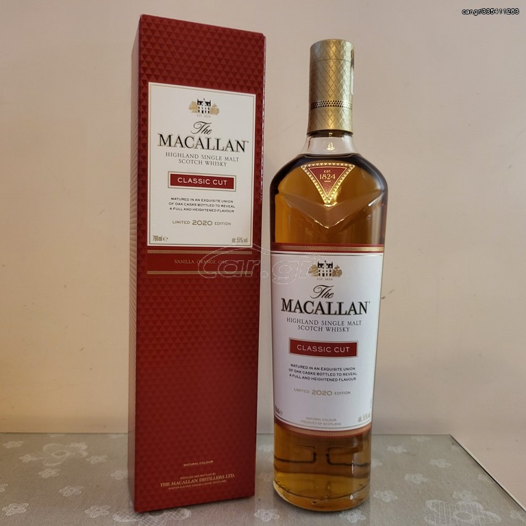 Macallan Classic Cut 2020 . Single Malt whisky.