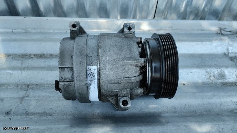 ΓΝΗΣΙΟ ΚΟΜΠΡΕΣΕΡ A/C RENAULT MEGANE CLIO 1996-2008  ΚΩΔ.5289