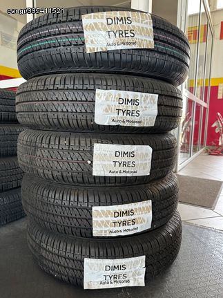 195/80/15 Bridgestone Dueler H/T dot.20 5αδα