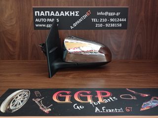 Citroen	C1		/ Toyota	Aygo		/ Peugeot	108	2014-2023	Αριστερός Καθρέπτης - Ηλεκτρικός - Χρώμιο Νικέλ