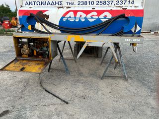 Βυτίο Mercedes-Benz 1999