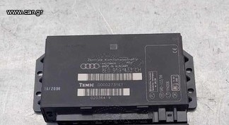 ΕΓΚΕΦΑΛΟΣ ΑΝΕΣΗΣ AUDI A4 8E B6 2000 - 2006 8E0959433CH     8E0959433BA