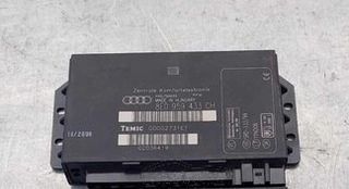 ΕΓΚΕΦΑΛΟΣ ΑΝΕΣΗΣ AUDI A4 8E B6 2000 - 2006 8E0959433CH     8E0959433BA