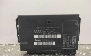 ΕΓΚΕΦΑΛΟΣ ΑΝΕΣΗΣ AUDI A4 8E B6 2000 - 2006 8E0959433CH     8E0959433BA-thumb-1