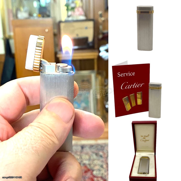 ΑΝΑΠΤΗΡΑΣ Cartier 