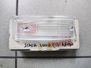 ΦΛΑΣ (L) ΛΕΥΚΟ SIMCA 1000 