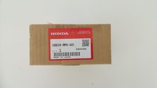 ΠΗΝΙΟ ΜΑΓΝΗΤΗ HONDA CIVIC HYBRID