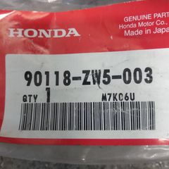 Βίδα Honda 12X232 (90118ZW5003)