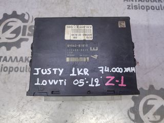ΕΓΚΕΦΑΛΟΣ ΚΙΝΗΤΗΡΑ SUBARU JUSTY (1KR) 1.0 VVTi 2005' - 2012' (Z)