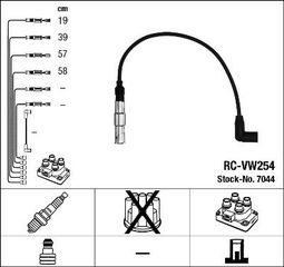 ΣΕΤ ΚΑΛΩΔΙΑ AKL AHL  ALZ  ARM  BFQ  AVU NGK 7015