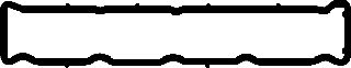 ΦΛΑΤΖΑ ΒΑΛΒΙΔΩΝ CITROEN BERLINGO-XANTIA-ZX-306-406 1.6-1.8 CORTECO 023180P