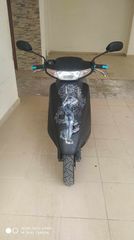 Honda Dio 50 '88