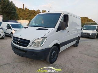 Mercedes-Benz '11 sprinter 210 Κοντό και χαμηλό 