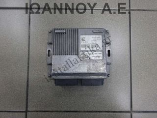 ΕΓΚΕΦΑΛΟΣ ΑΕΡΙΟΥ LR200100G24 100139/20 110R-006011 BTS 1.6cc SKODA FABIA 2007 - 2011