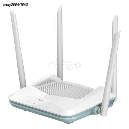 EAGLE PRO AI AX1500 Smart Router R15 EAGLE PRO AI AX1500